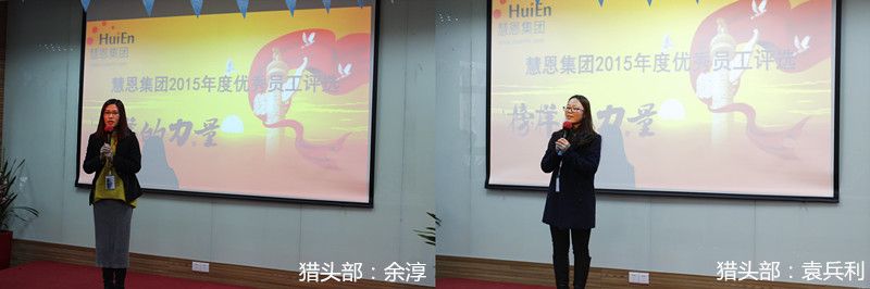 initpintu_副本