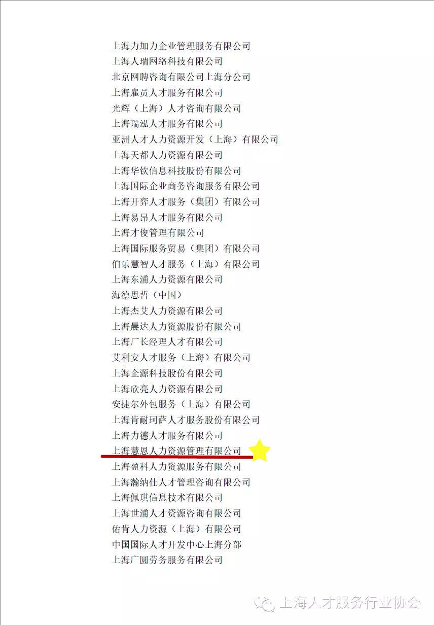 qq圖片20160504164325