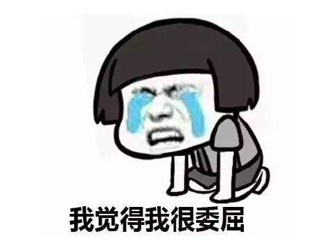 qq圖片20160509124806
