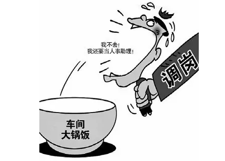 qq圖片20160512171649