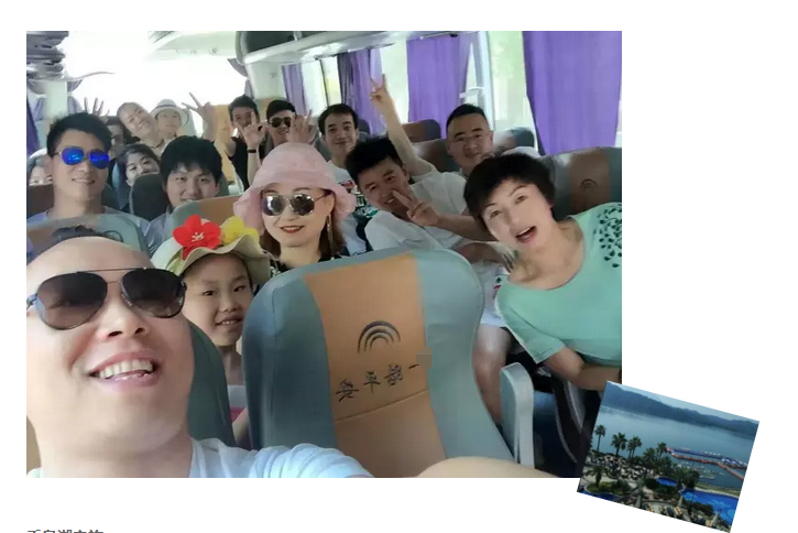 qq圖片20160727145238