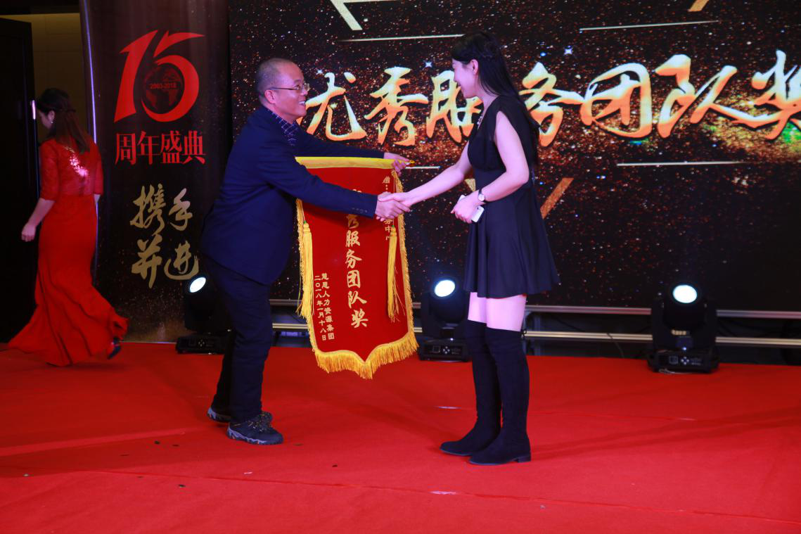 圖片7