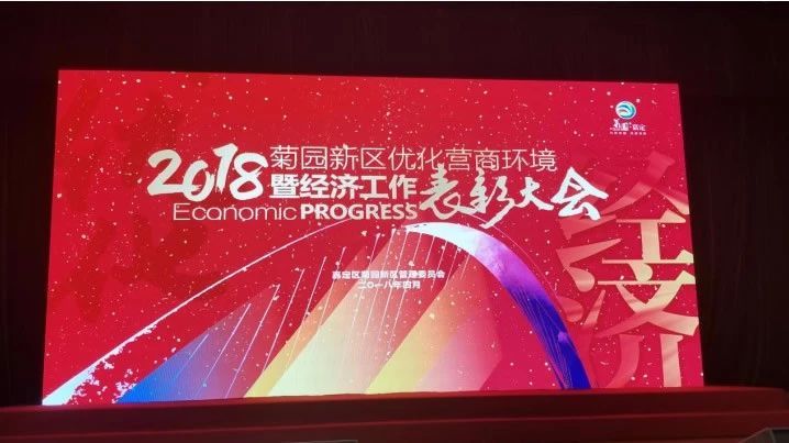 微信圖片_20180410091306