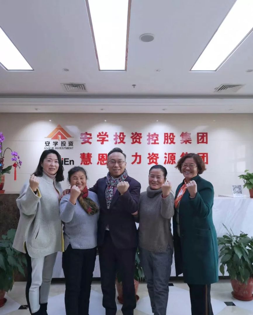 微信圖片_201812261553152 微信圖片_201812261553152