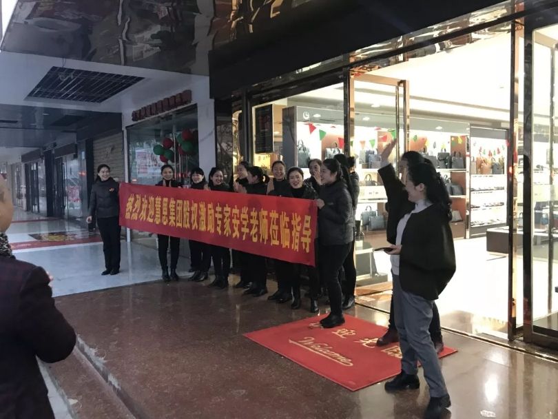 微信圖片_201812261553159